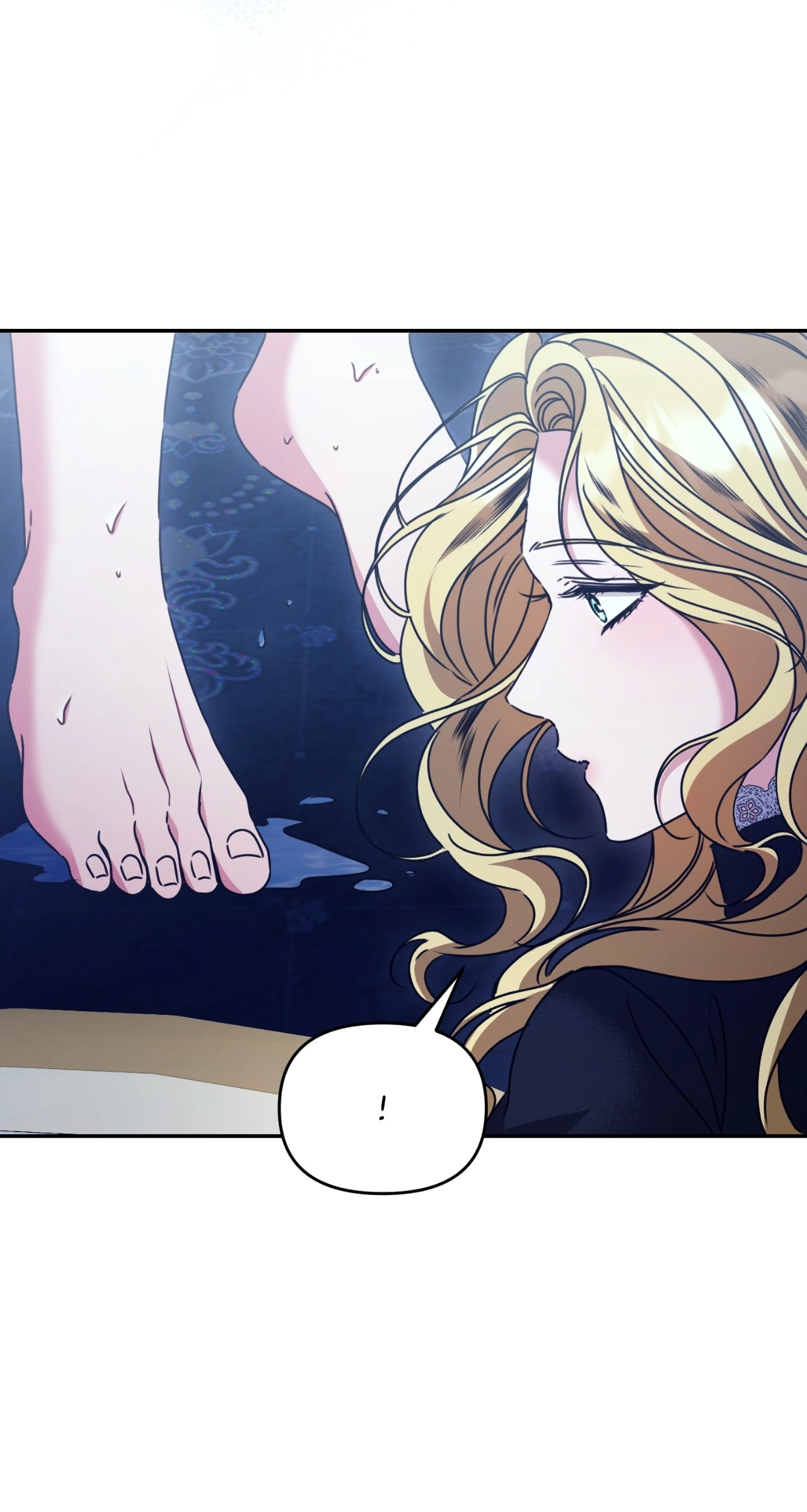 The Pearl of Albrecht Chapter 11 Page 8