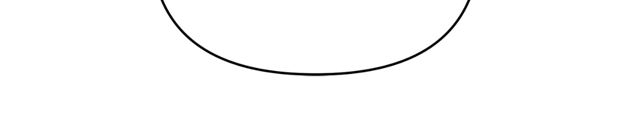 The Pearl of Albrecht Chapter 11 Page 81