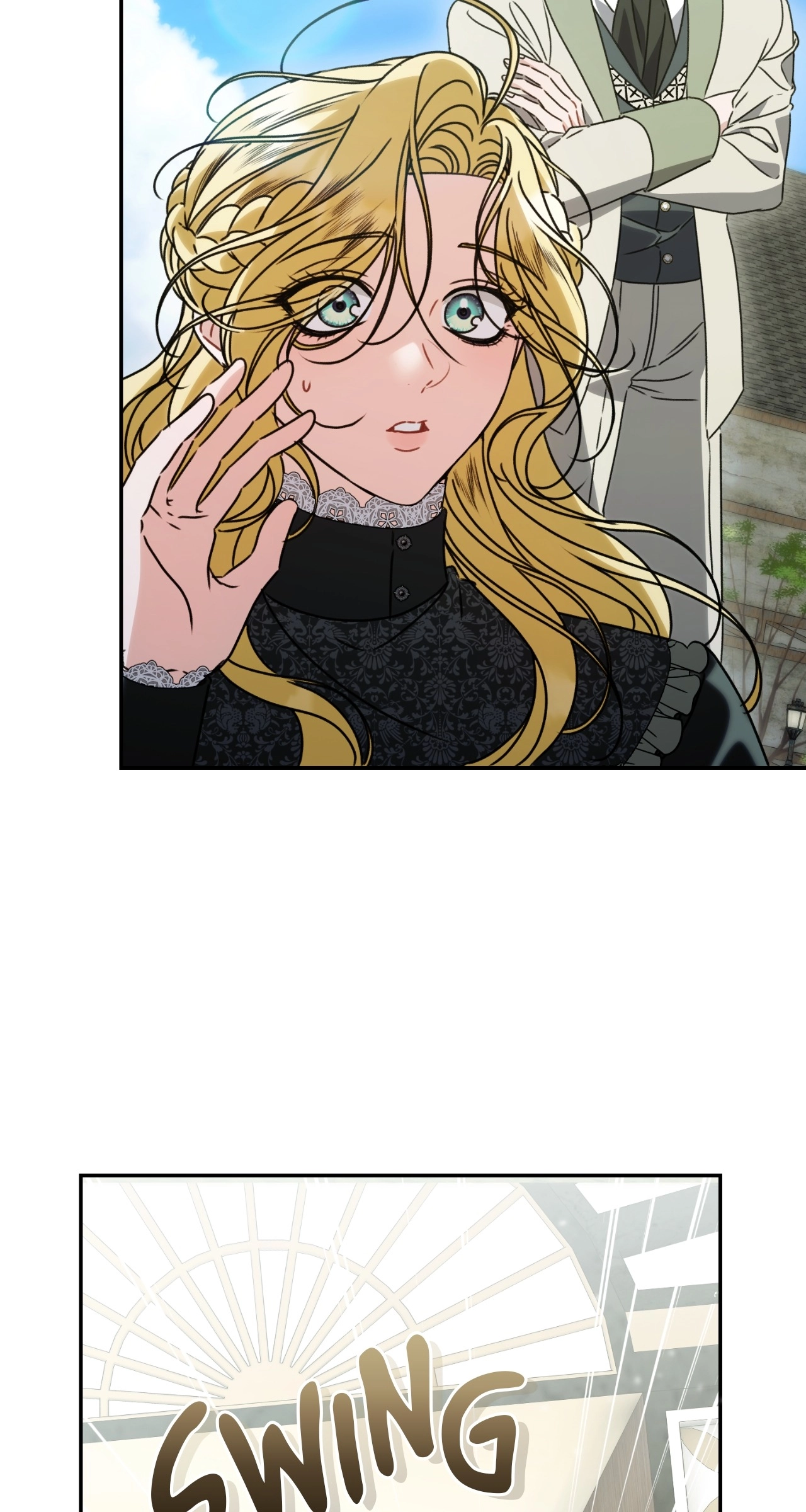 The Pearl of Albrecht Chapter 12 Page 24