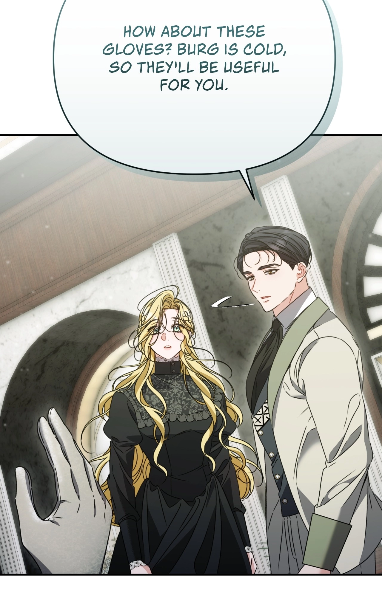 The Pearl of Albrecht Chapter 12 Page 42