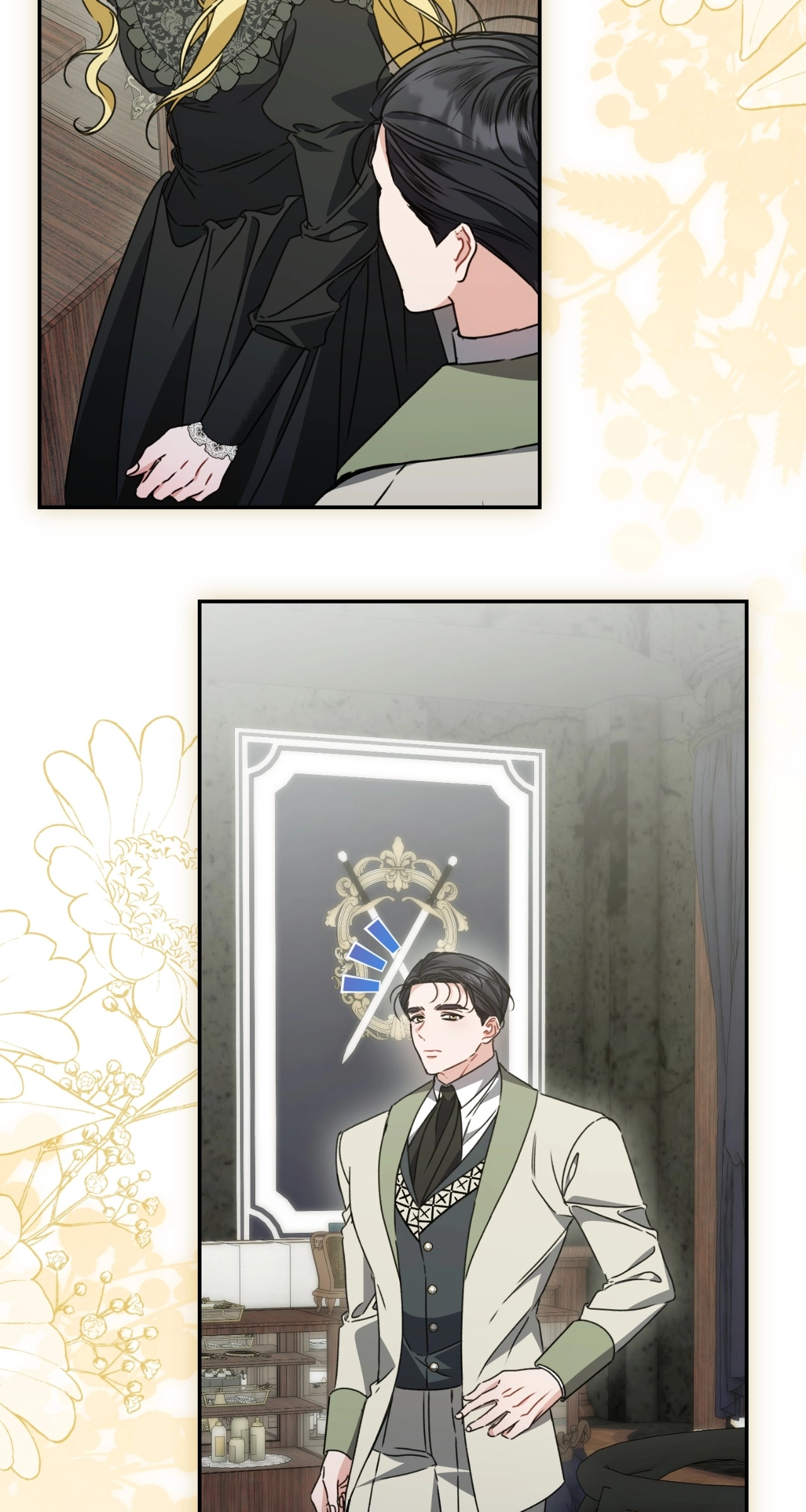 The Pearl of Albrecht Chapter 12 Page 48