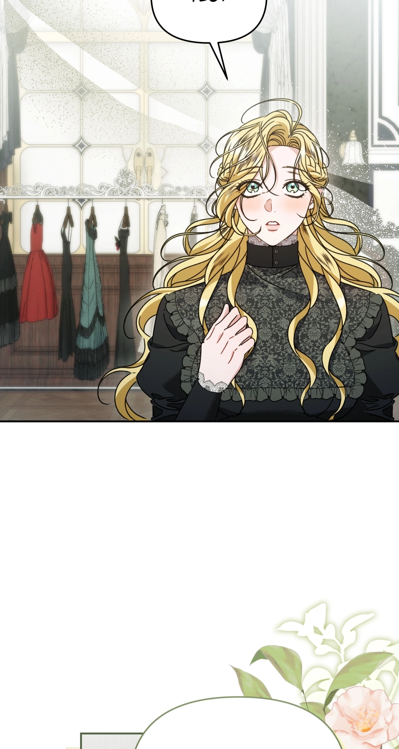 The Pearl of Albrecht Chapter 12 Page 66