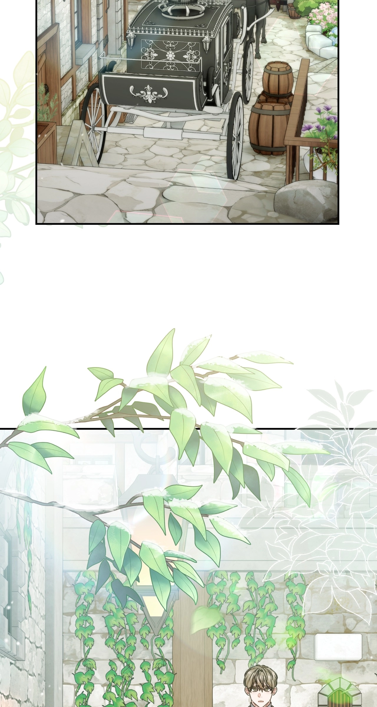 The Pearl of Albrecht Chapter 12 Page 9