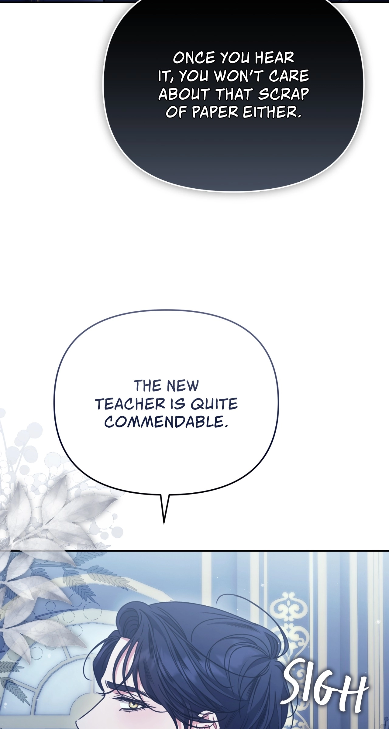 The Pearl of Albrecht Chapter 10 Page 11