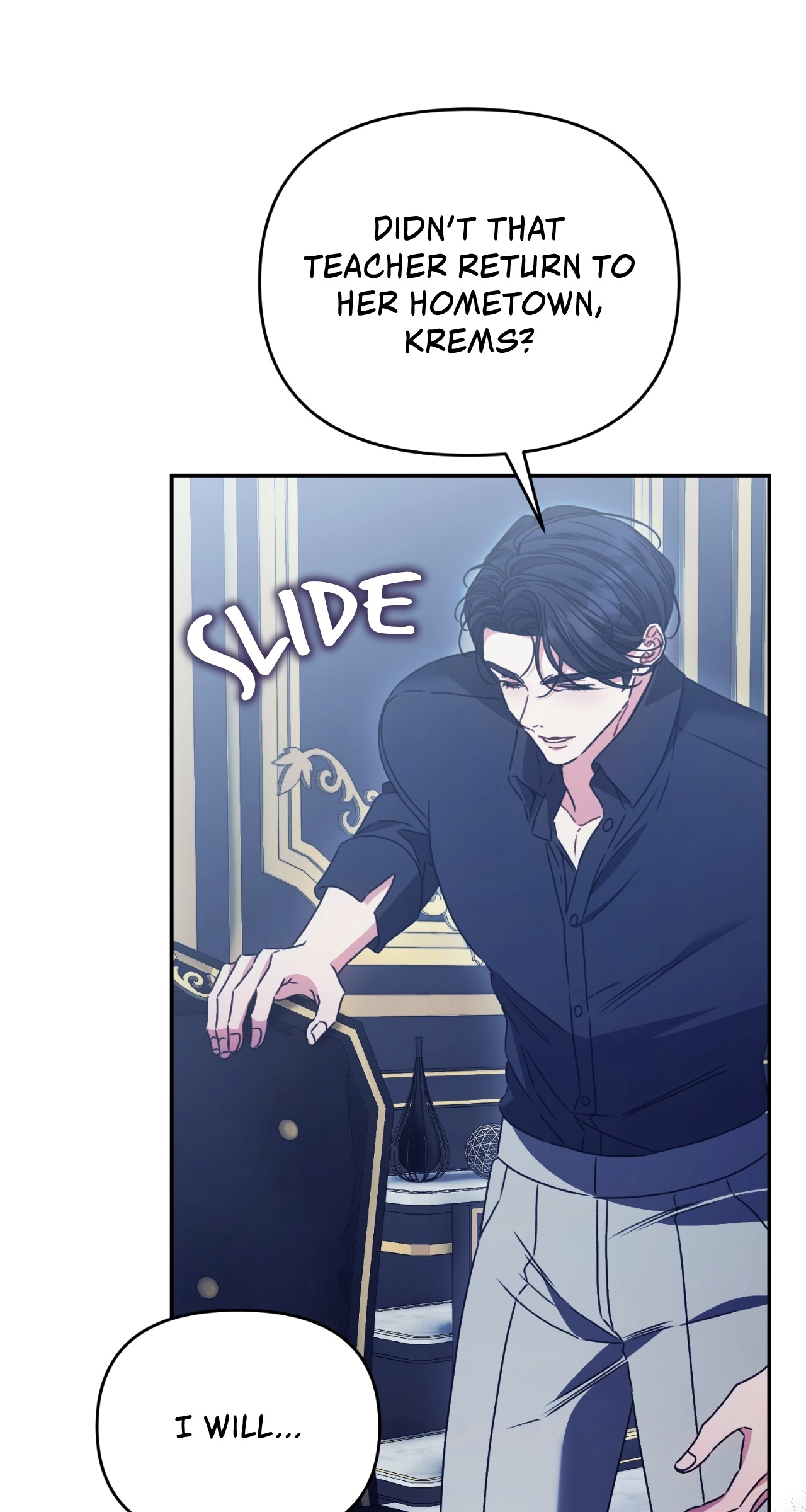 The Pearl of Albrecht Chapter 10 Page 15