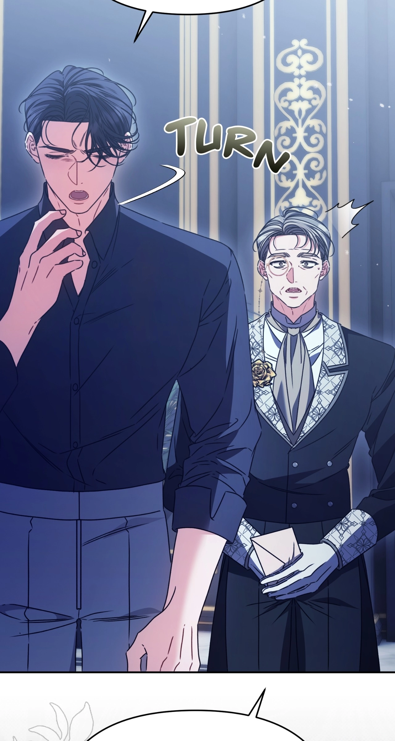 The Pearl of Albrecht Chapter 10 Page 8