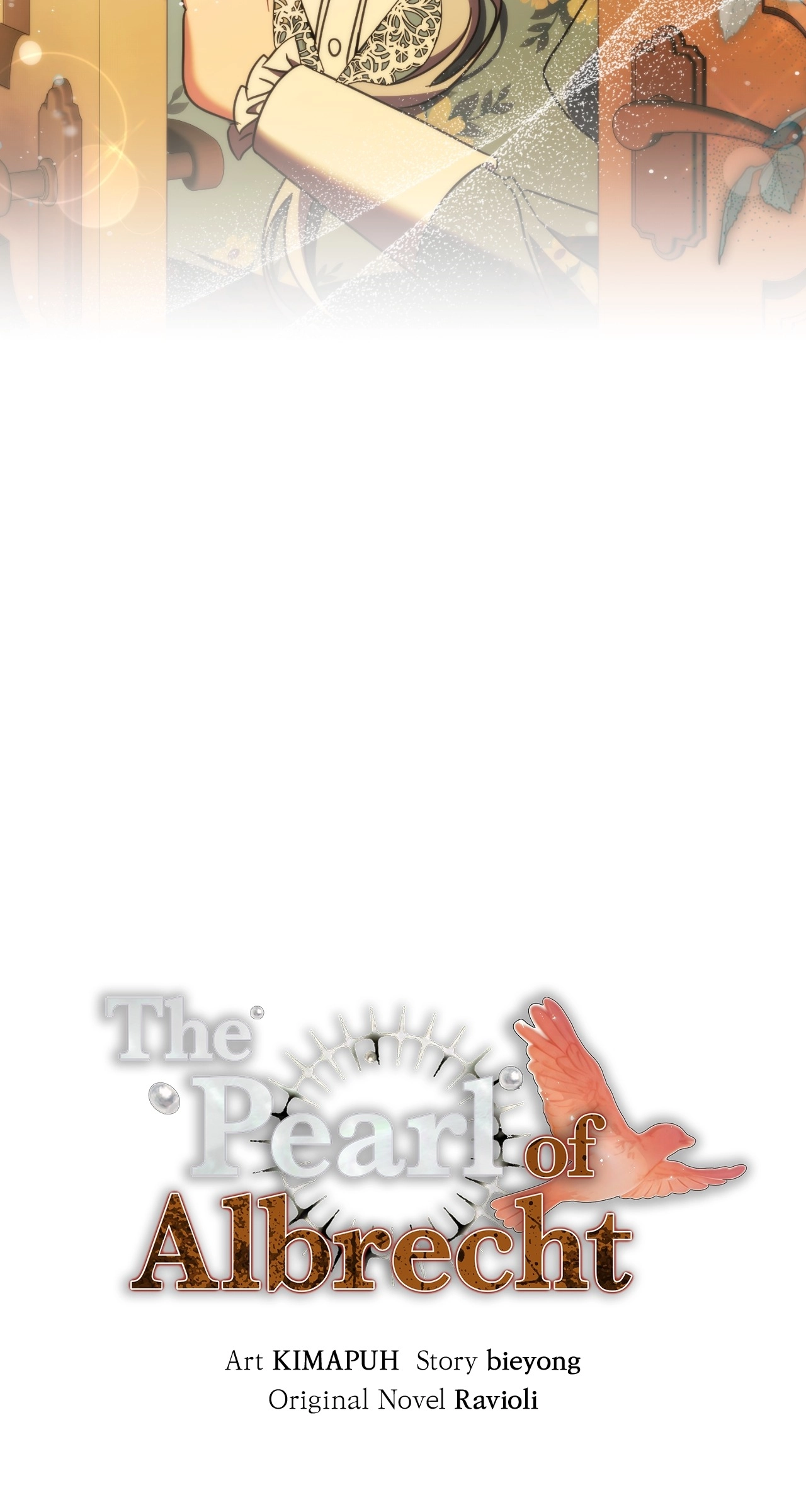 The Pearl of Albrecht Chapter 3 Page 25