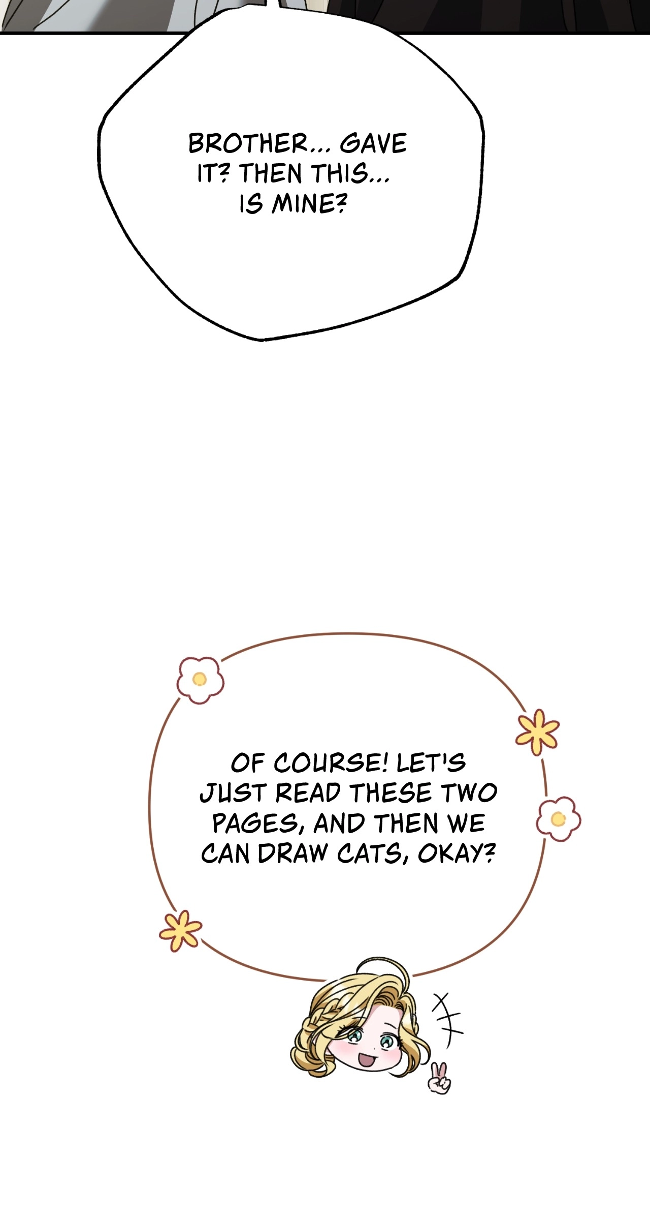 The Pearl of Albrecht Chapter 6 Page 12