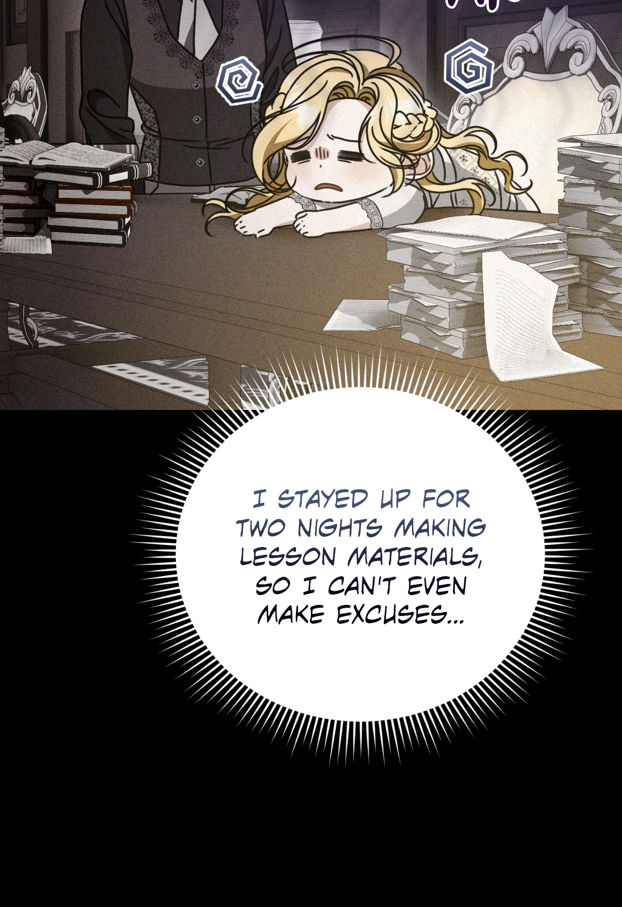 The Pearl of Albrecht Chapter 6 Page 30