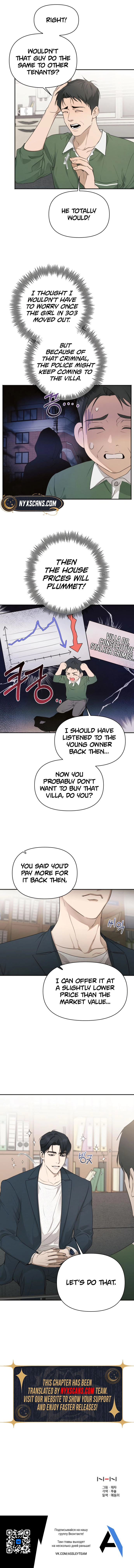 The Perfect Contract Chapter 48 Page 8