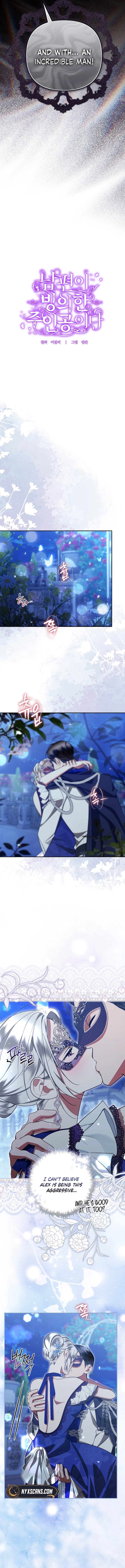 The Person Who Possessed My Husband is the Protagonist Chapter 33 Page 7