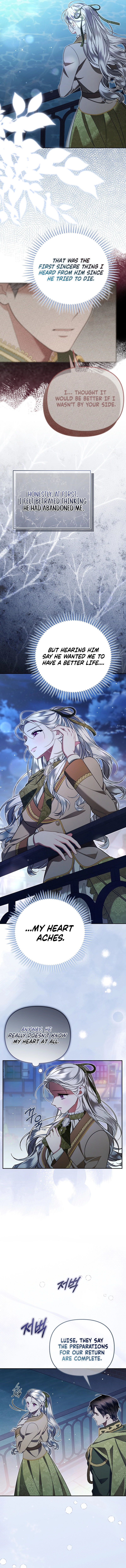 The Person Who Possessed My Husband is the Protagonist Chapter 23 Page 10