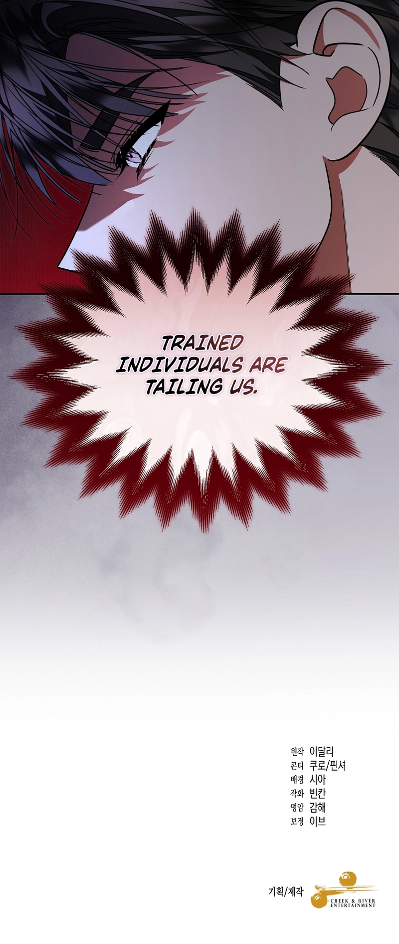 The Person Who Possessed My Husband is the Protagonist Chapter 23 Page 15