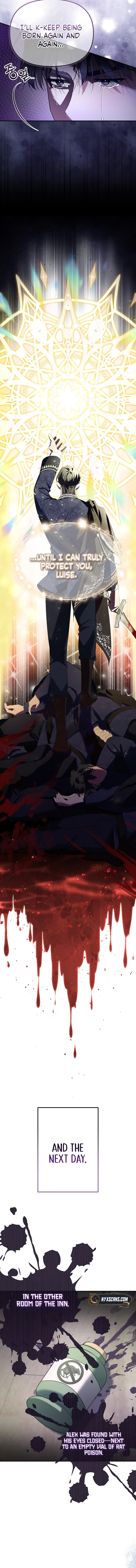 The Person Who Possessed My Husband is the Protagonist Chapter 1 Page 20