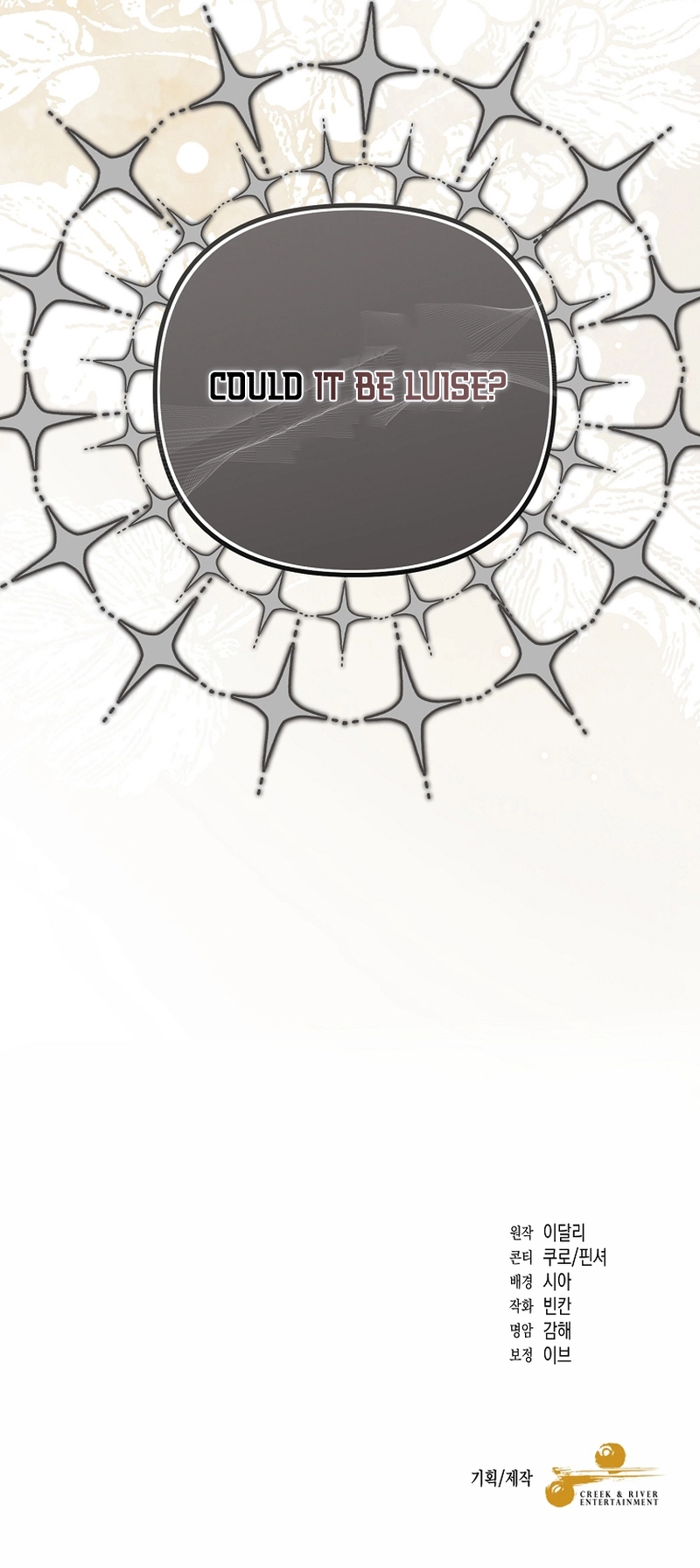 The Person Who Possessed My Husband is the Protagonist Chapter 26 Page 17