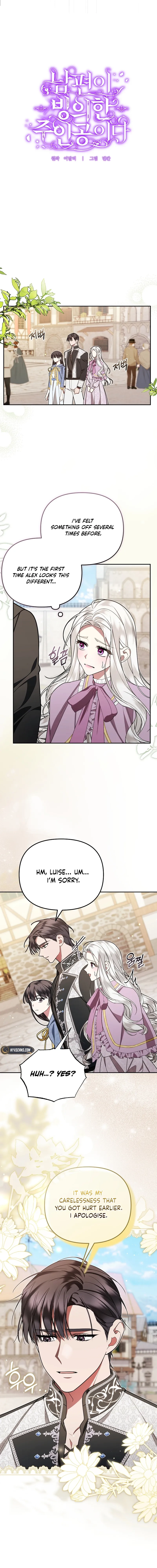 The Person Who Possessed My Husband is the Protagonist Chapter 19 Page 9