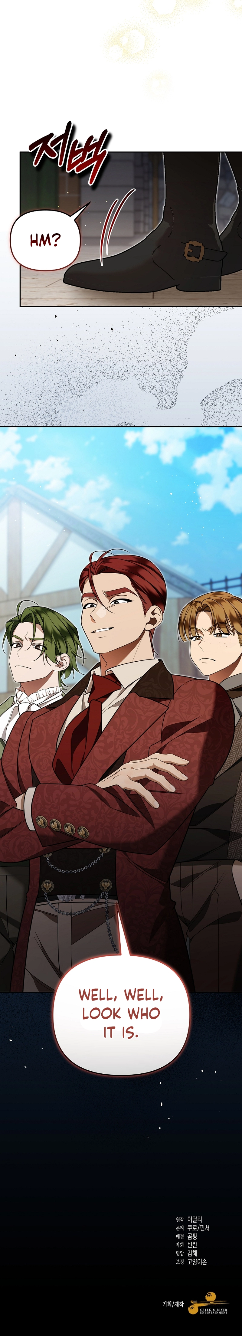 The Person Who Possessed My Husband is the Protagonist Chapter 16 Page 13