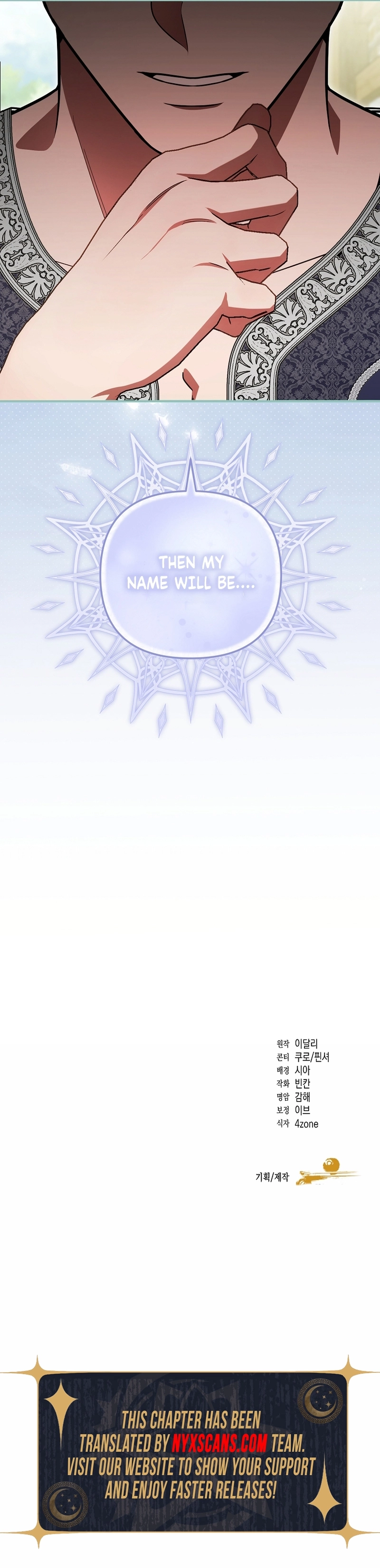 The Person Who Possessed My Husband is the Protagonist Chapter 29 Page 11