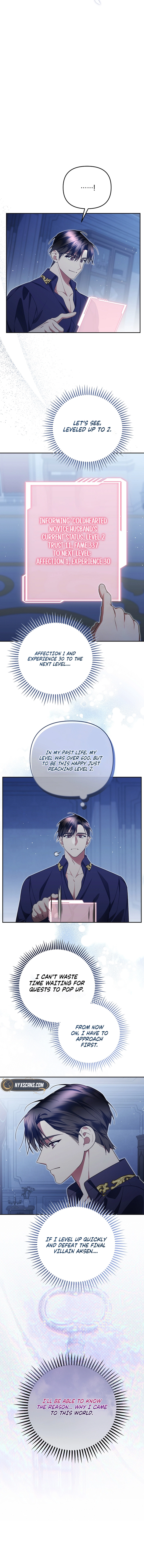 The Person Who Possessed My Husband is the Protagonist Chapter 25 Page 12