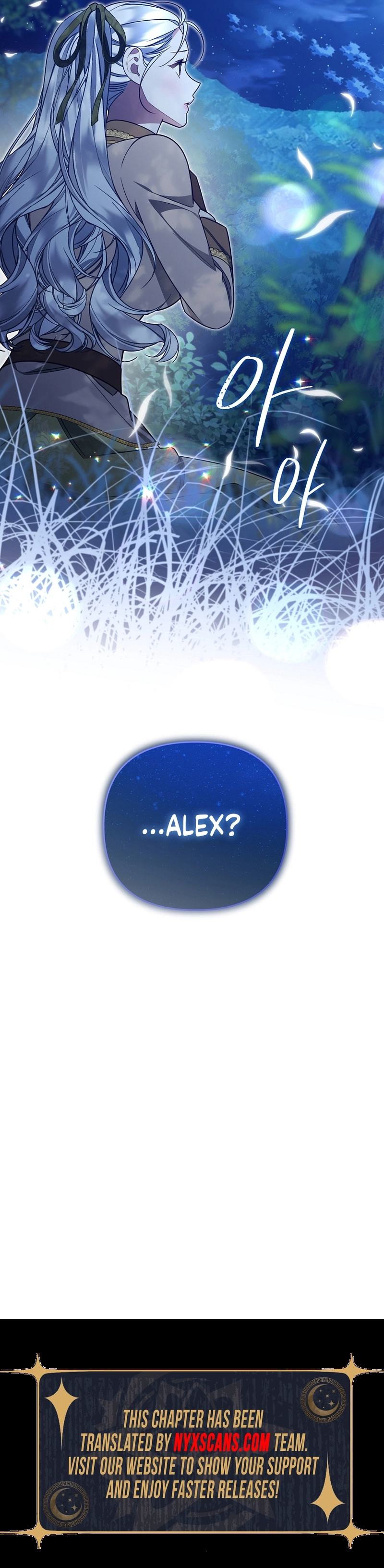 The Person Who Possessed My Husband is the Protagonist Chapter 24 Page 9