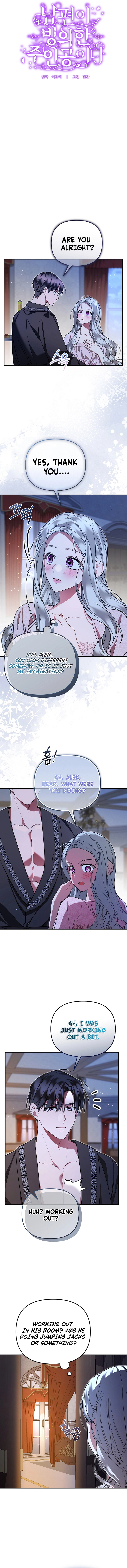 The Person Who Possessed My Husband is the Protagonist Chapter 21 Page 7