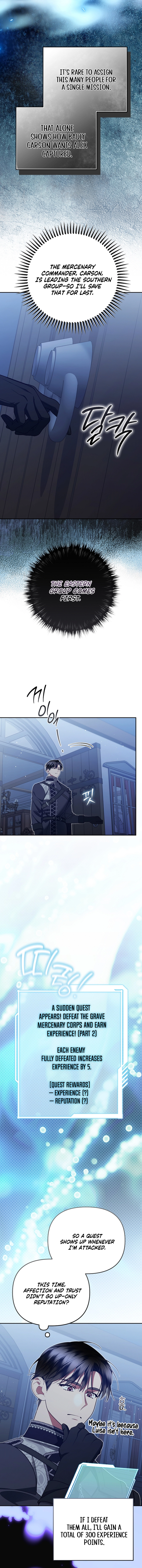 The Person Who Possessed My Husband is the Protagonist Chapter 28 Page 7