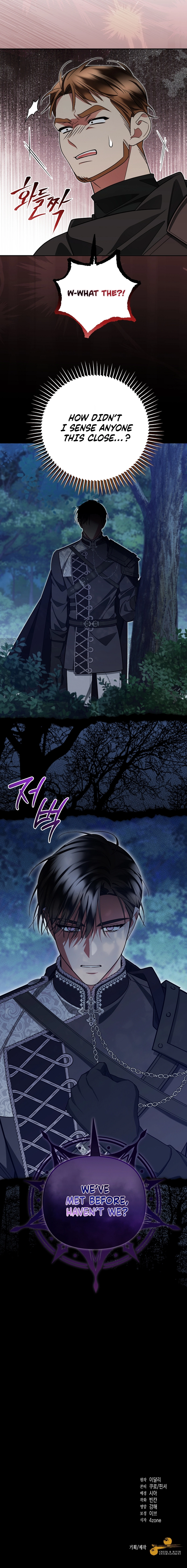 The Person Who Possessed My Husband is the Protagonist Chapter 28 Page 15