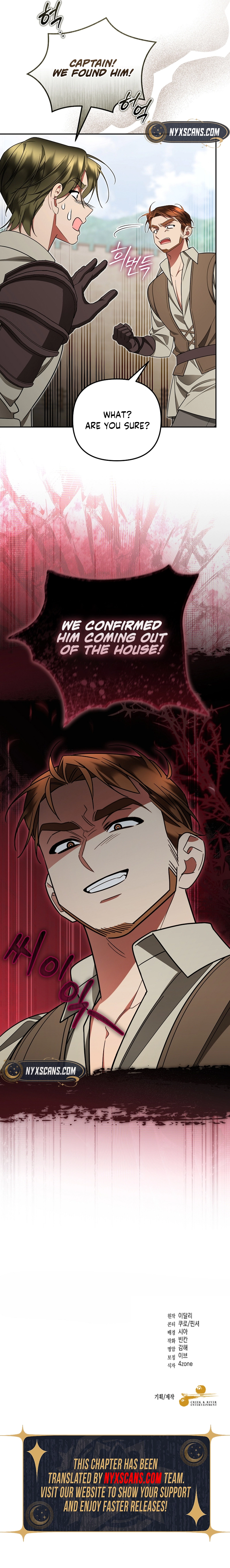 The Person Who Possessed My Husband is the Protagonist Chapter 27 Page 14