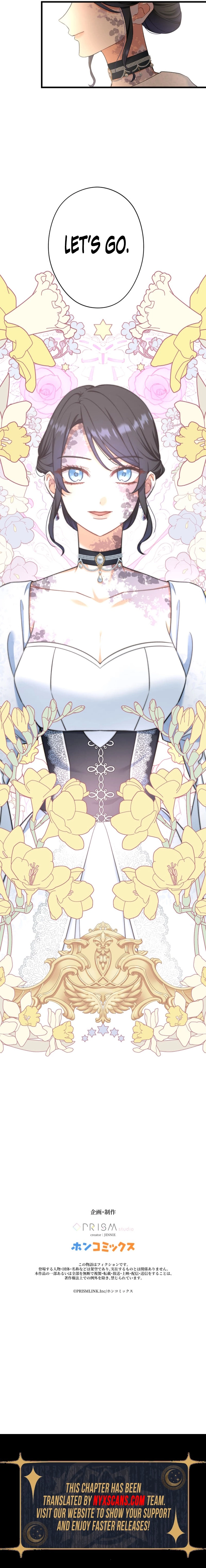 The Poisoned Princess Trains the Deadliest Slave Chapter 16 Page 11