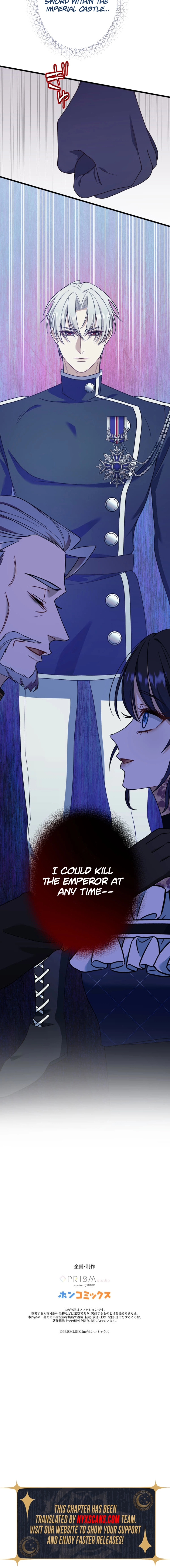 The Poisoned Princess Trains the Deadliest Slave Chapter 21 Page 12