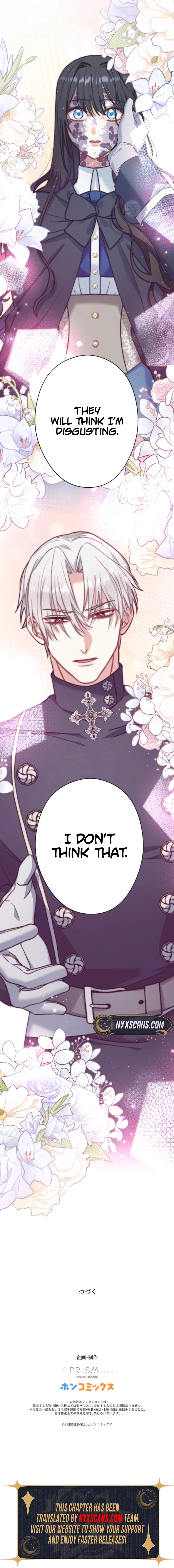 The Poisoned Princess Trains the Deadliest Slave Chapter 11 Page 14