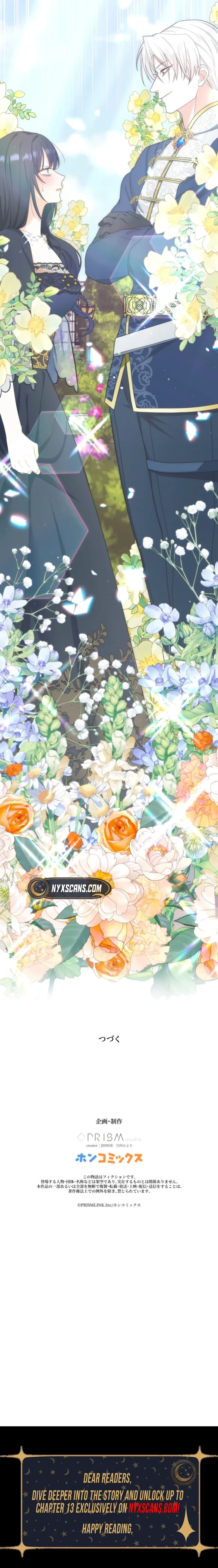 The Poisoned Princess Trains the Deadliest Slave Chapter 7 Page 11