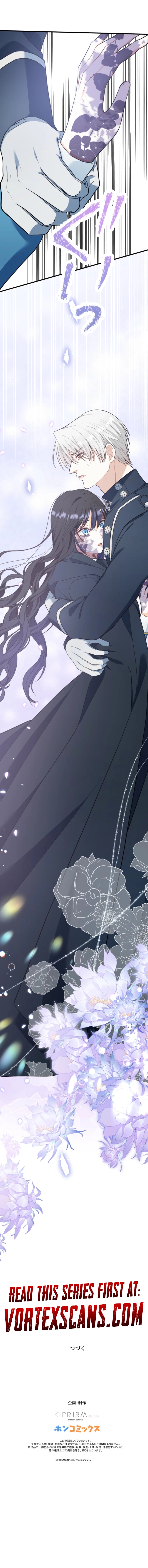 The Poisoned Princess Trains the Deadliest Slave Chapter 10 Page 10