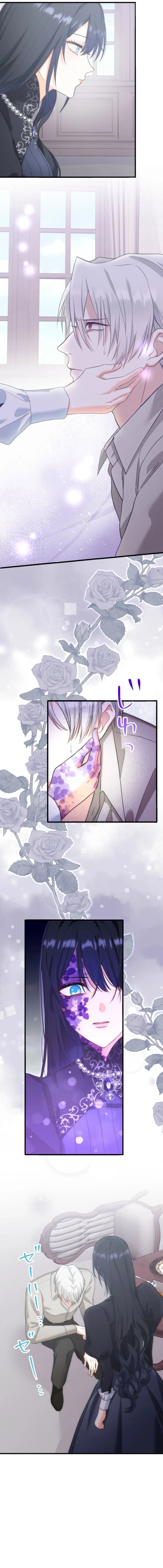 The Poisoned Princess Trains the Deadliest Slave Chapter 3 Page 12