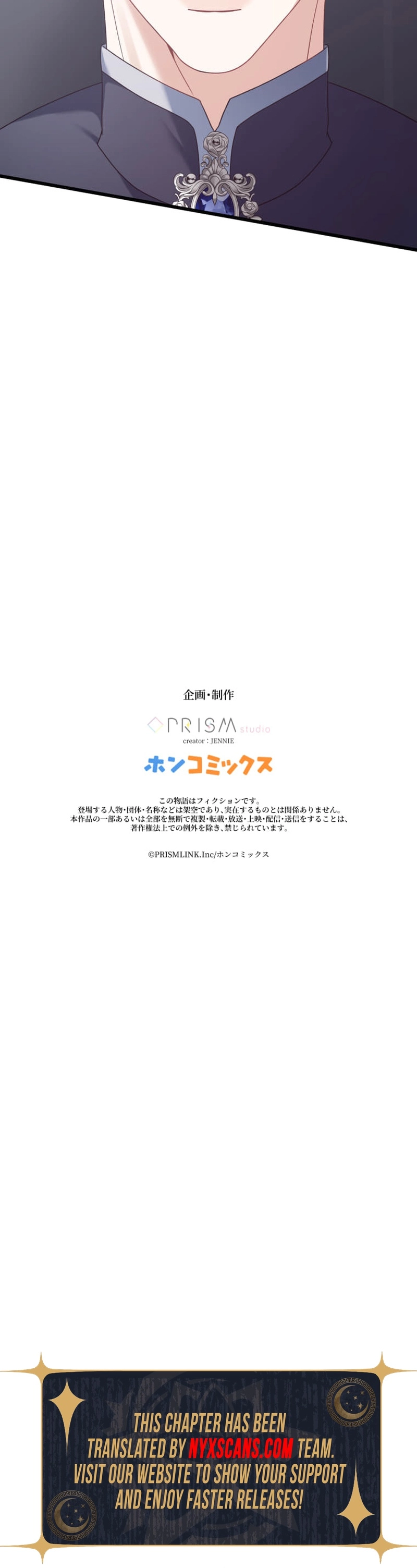 The Poisoned Princess Trains the Deadliest Slave Chapter 19 Page 14