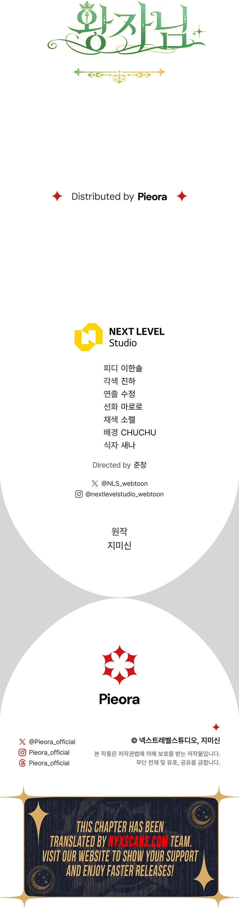 The Prince Meant for You Chapter 45 Page 19