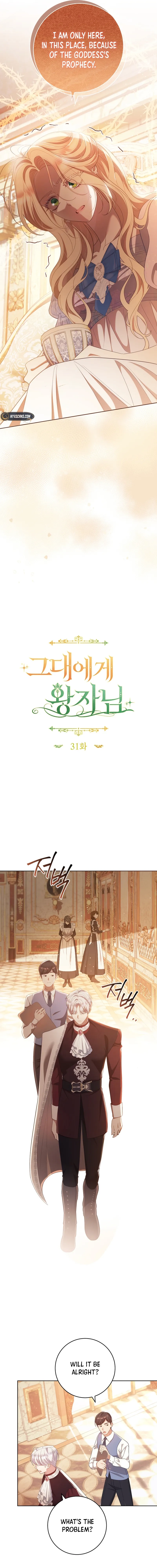 The Prince Meant for You Chapter 31 Page 7