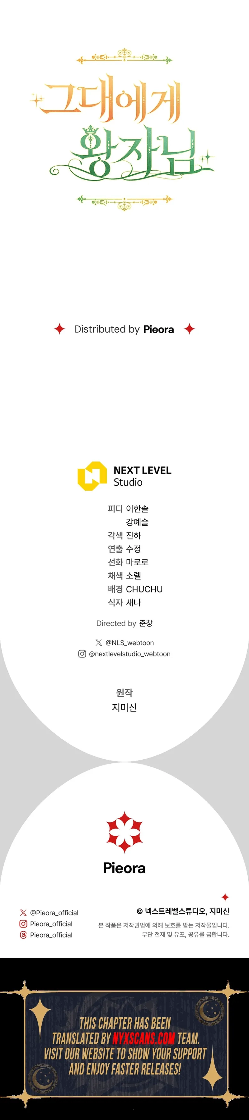 The Prince Meant for You Chapter 38 Page 22