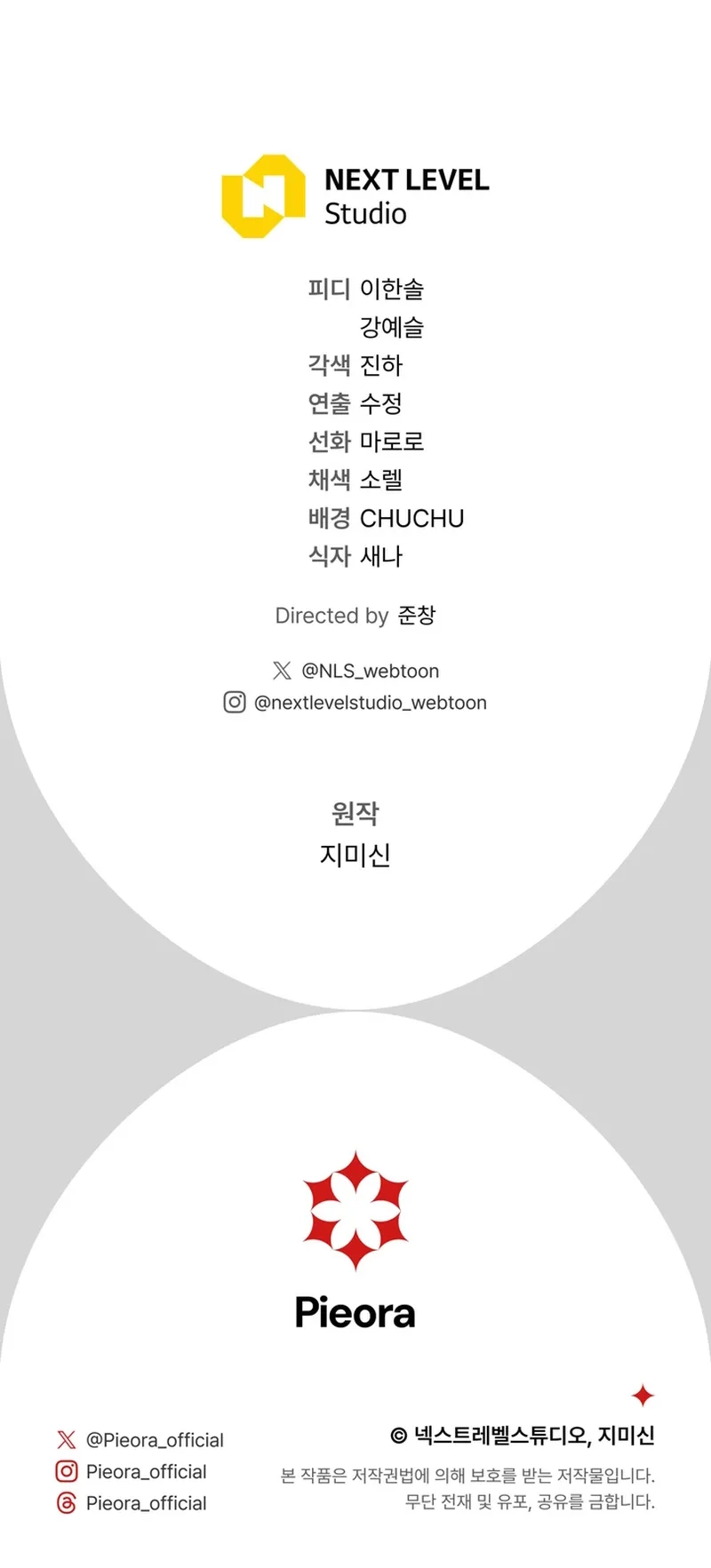 The Prince Meant for You Chapter 34 Page 21