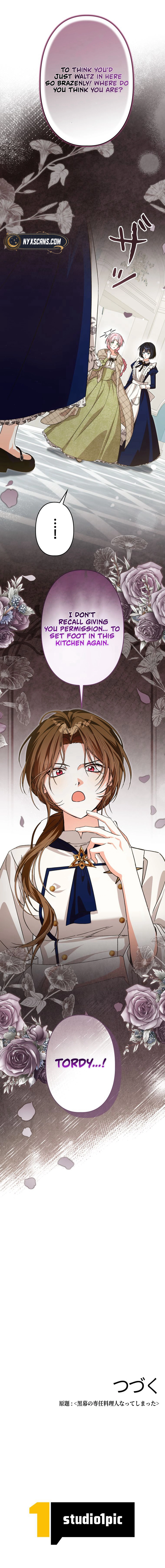 The Princess Who Rewound Death Became the Tyrant’s Personal Chef Chapter 24 Page 12