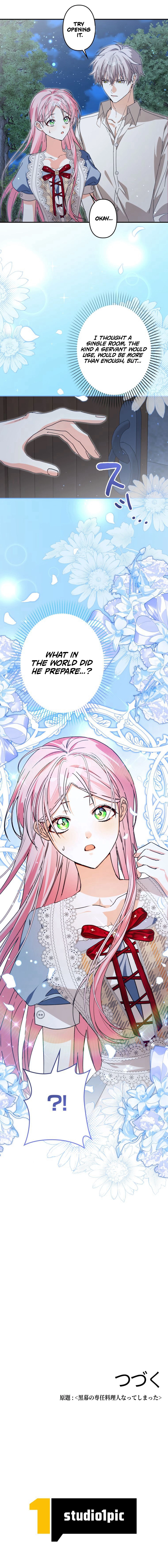 The Princess Who Rewound Death Became the Tyrant’s Personal Chef Chapter 23 Page 14