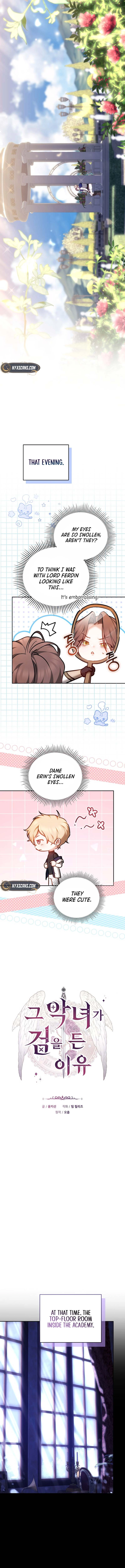 The Reason Why That Villainess Picked Up A Sword Chapter 40 Page 8