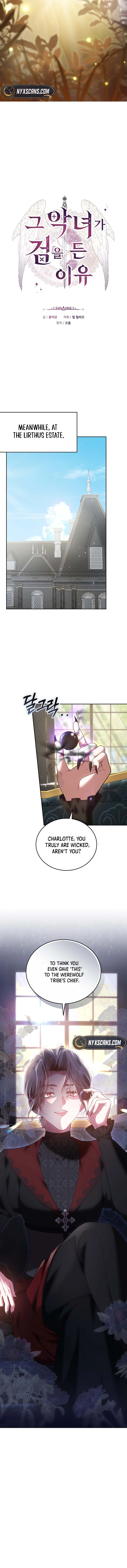 The Reason Why That Villainess Picked Up A Sword Chapter 32 Page 12