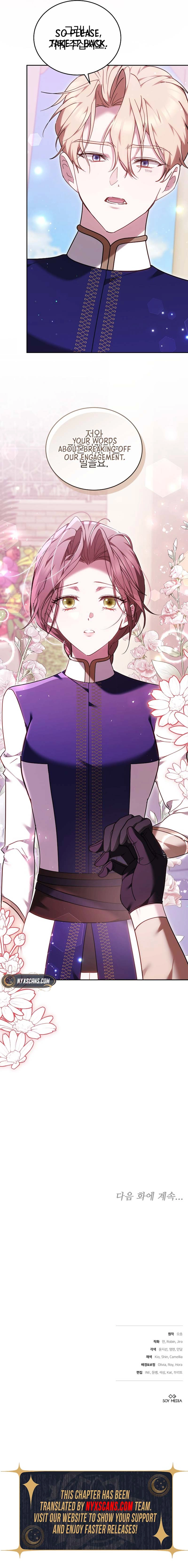 The Reason Why That Villainess Picked Up A Sword Chapter 39 Page 18