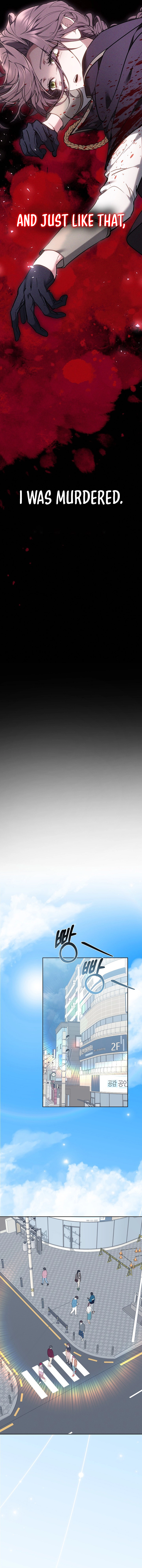 The Reason Why That Villainess Picked Up A Sword Chapter 1 Page 12