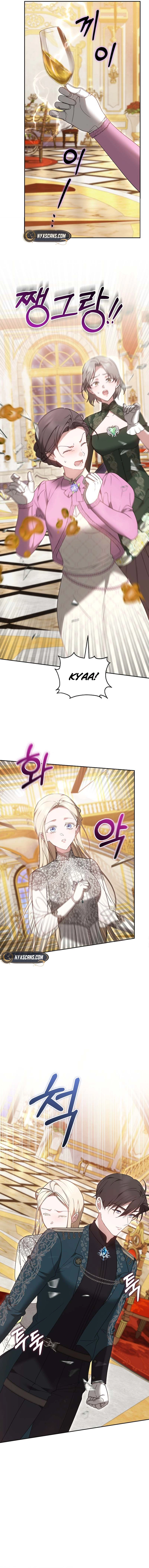 The Reason Why That Villainess Picked Up A Sword Chapter 48 Page 13