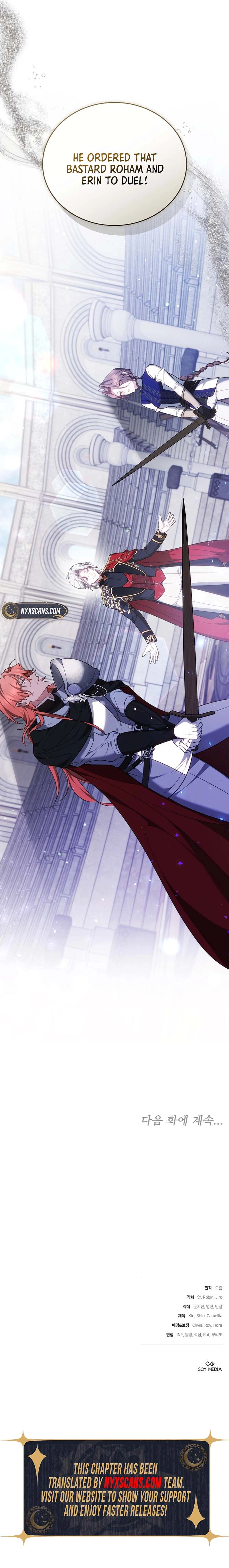 The Reason Why That Villainess Picked Up A Sword Chapter 37 Page 18