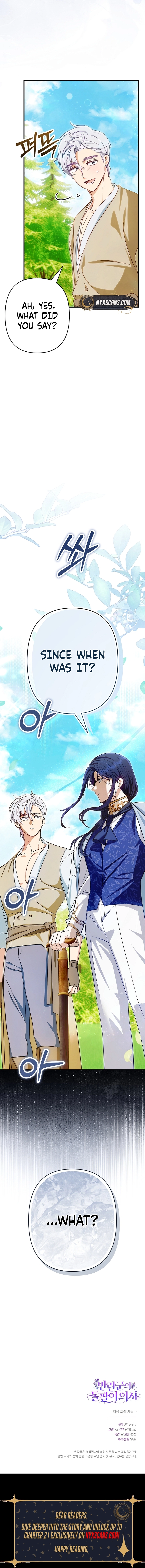 The Rebel Army's Quack Doctor Chapter 13 Page 15