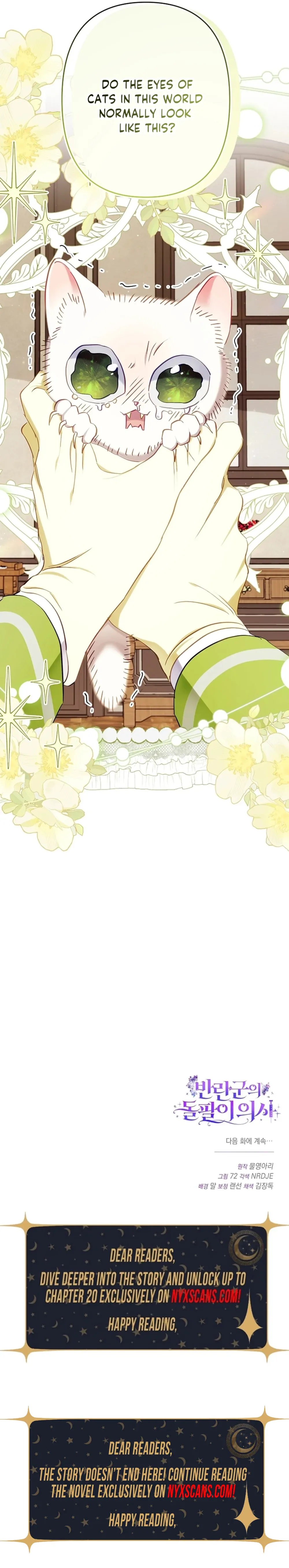 The Rebel Army's Quack Doctor Chapter 25 Page 10