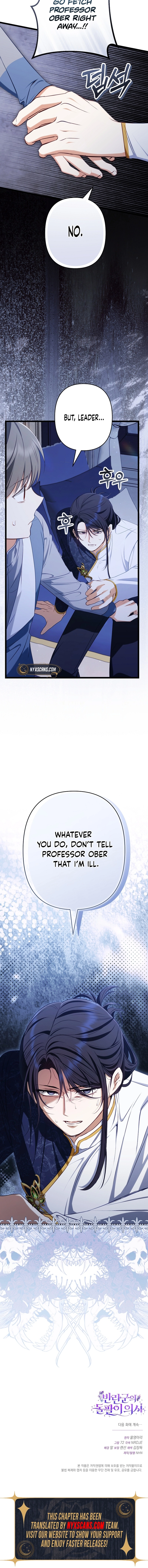 The Rebel Army's Quack Doctor Chapter 22 Page 21